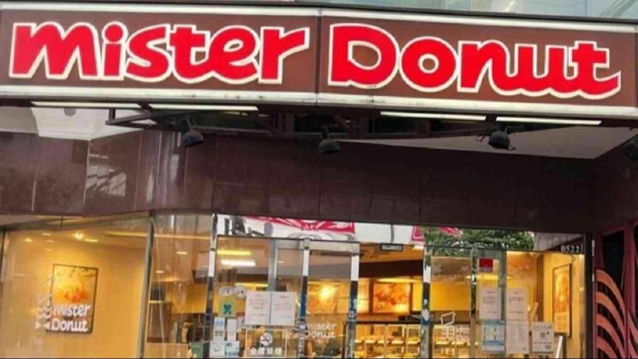 ミスドの店舗外観画像