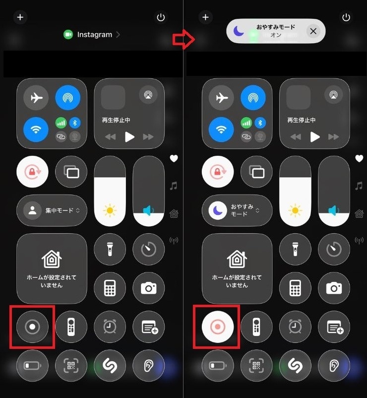 iPhoneでのインスタストーリーズ保存方法とカメラロールへの残し方
