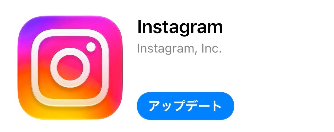 スマホのストレージ空き容量不足やアプリ・OSのバージョンが古い