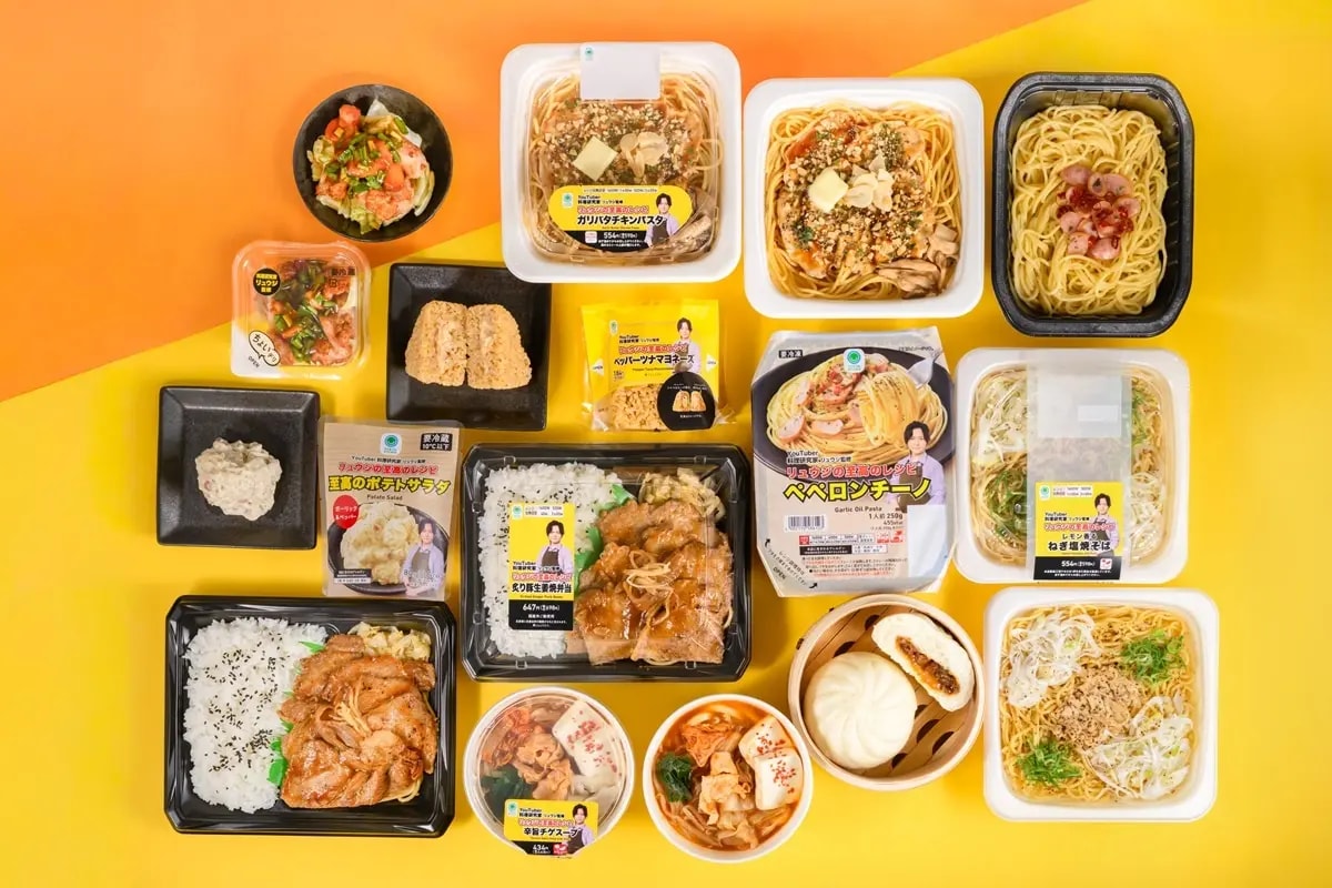 画像出典:PRTIMES(https://www.family.co.jp/company/news_releases/2026/20261026_01.html)