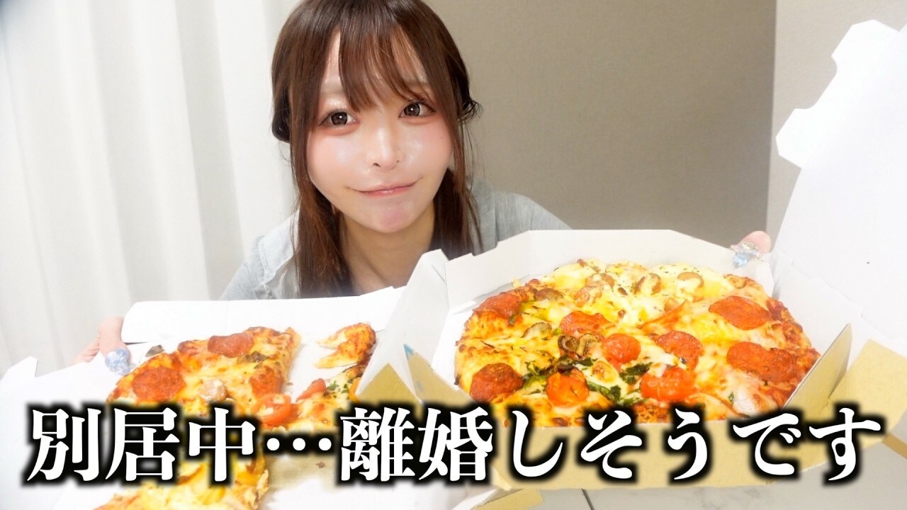 画像出典:YouTube(https://www.youtube.com/watch?v=_3wYyxP7Be4)