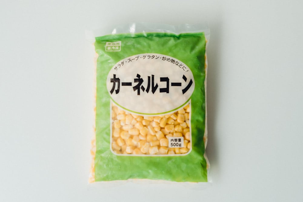 カーネルコーン