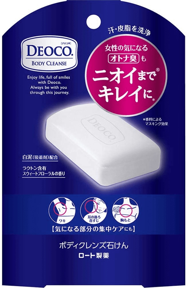 「デオコ」の石鹸
