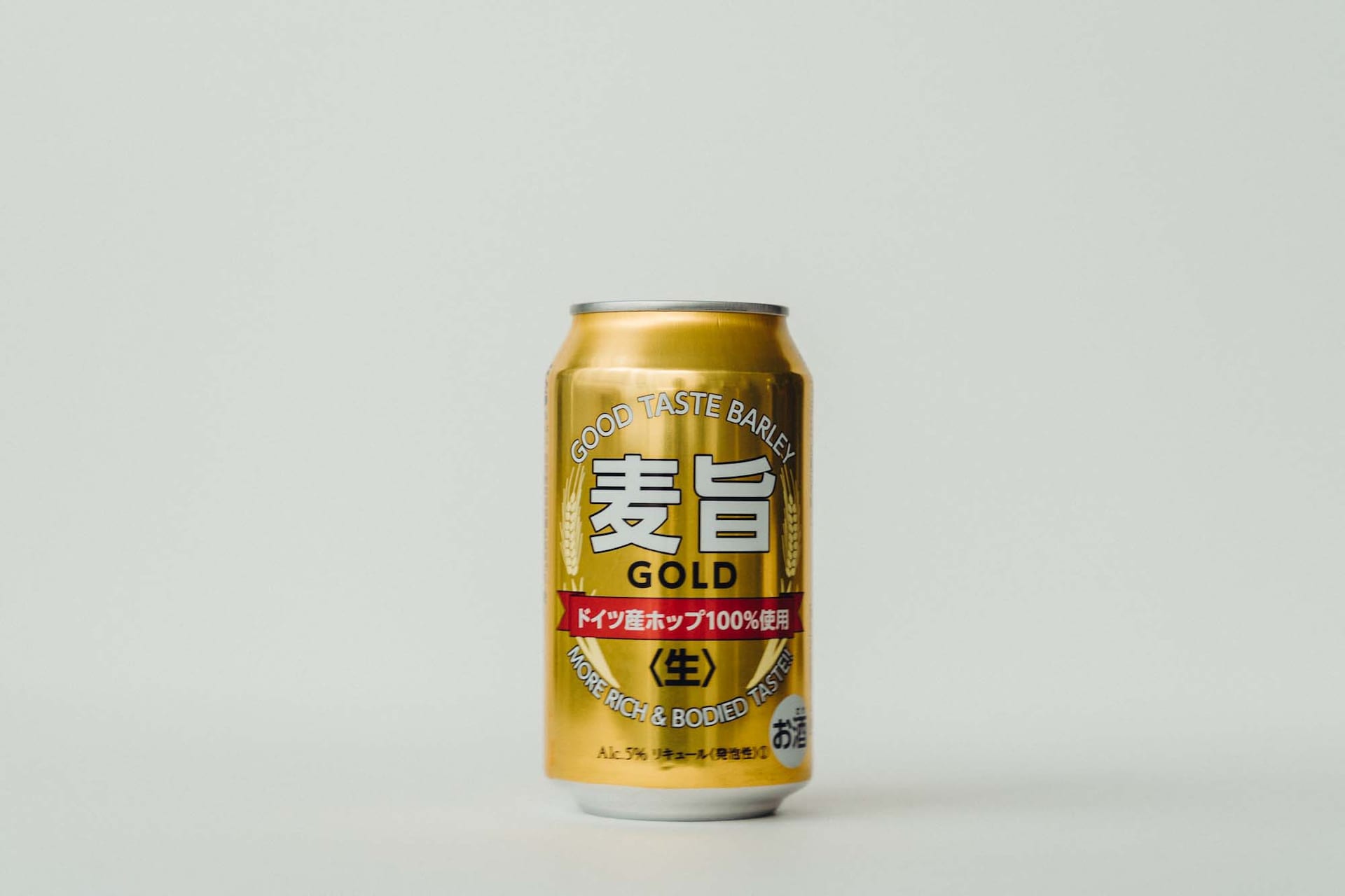 麦旨