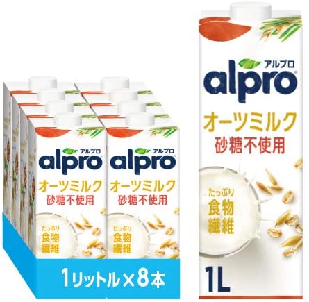 alpro（アルプロ） オーツミルク砂糖不使用