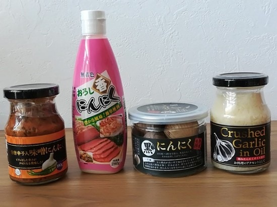 業務スーパーの「にんにく」4種を比較レビュー！値段やおすすめアレンジレシピを解説