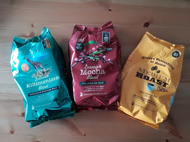 【業務スーパー】コーヒー豆「ラグジュアリッチコーヒー」は値上げしてもやっぱり高コスパ！4種を比較【2026】