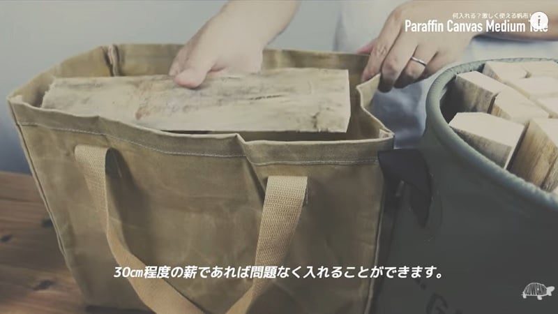 キャンプの頼もしい相棒！【ワークマン】丈夫で大容量の「帆布トート」が780円！