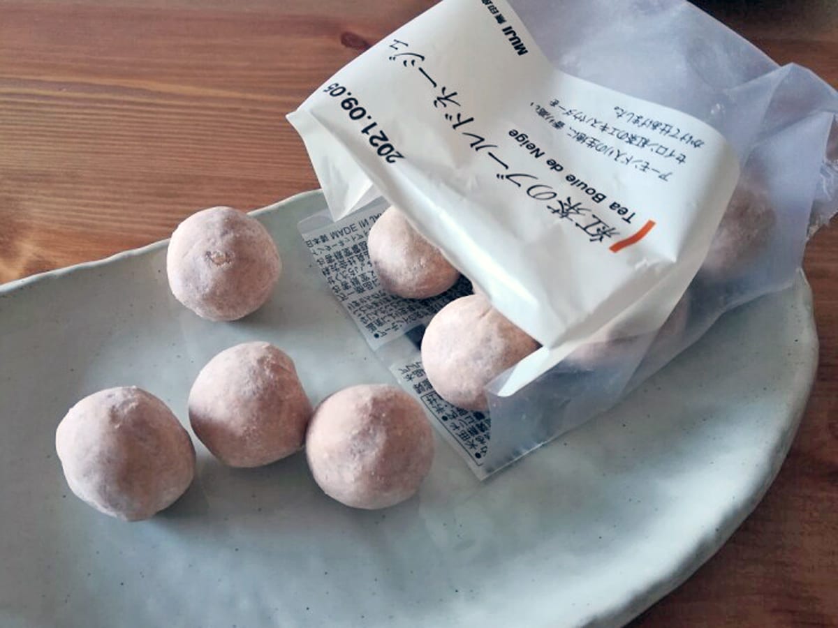 無印良品「ブールドネージュ」はまるで雪玉！サクサクまんまるのクッキー4種食べ比べ