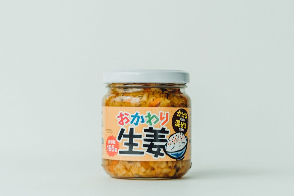 おかわり生姜
