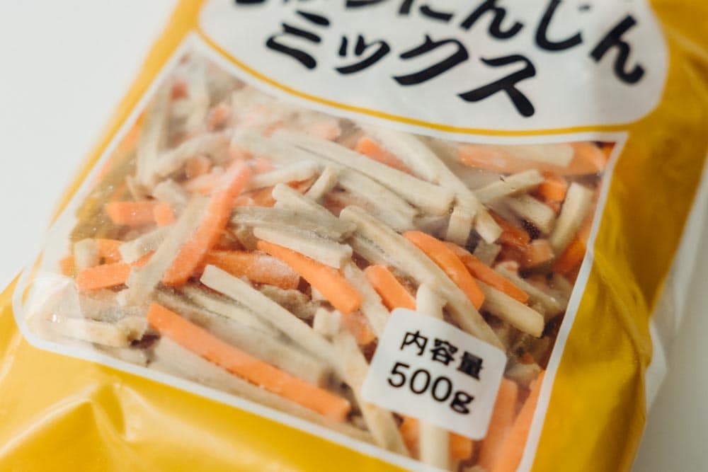 野菜ミックス
