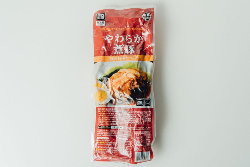 やわらか煮豚