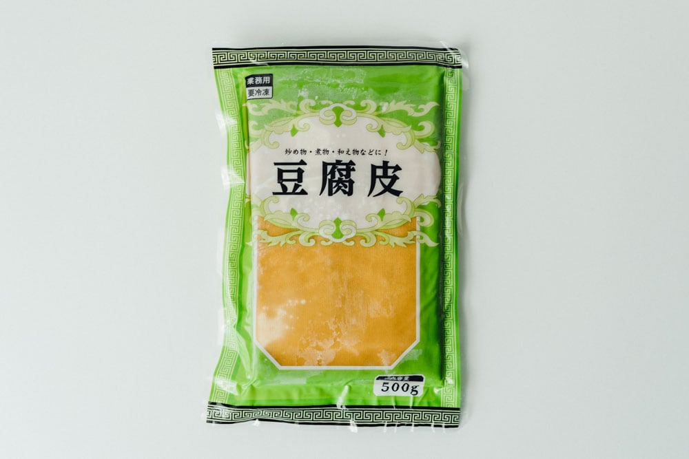 業務スーパーの「豆腐皮（トウフーピー）」は大豆の加工食品