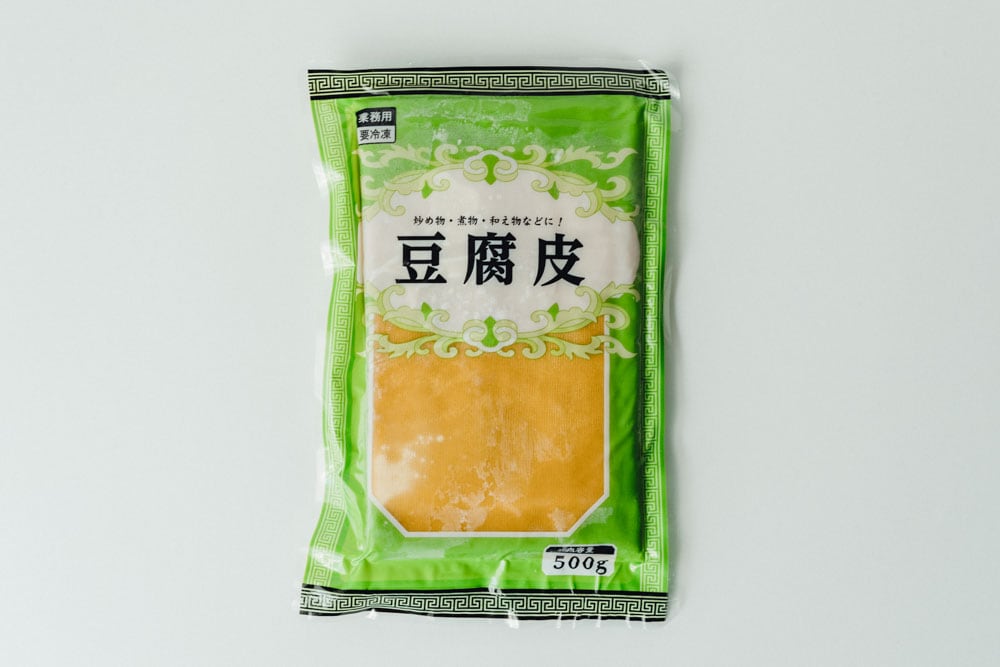 業務スーパーの「豆腐皮(トウフーピー)」