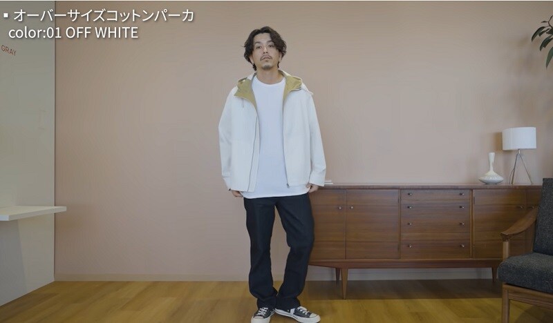 カジュアルさが◎【ユニクロ×JWA】春アウターは軽やかなコットンパーカ 
