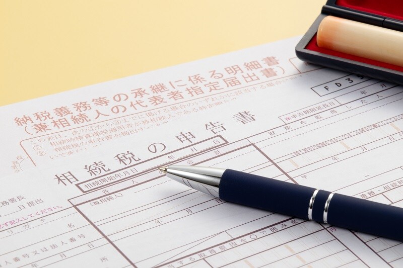 【遺産相続】3割の人が後悔！受け取る前に「事前にやっておくべきこと」とは？