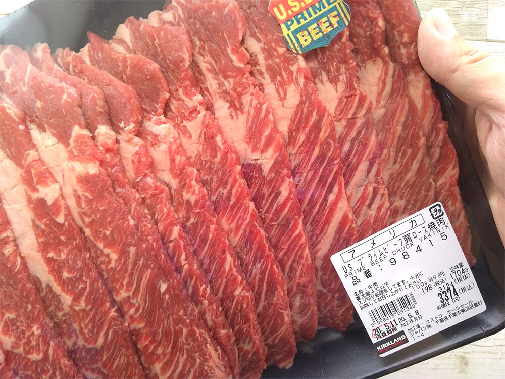 【コストコ】「生鮮食品」人気ランキング！最高ランクプライムビーフを抑えた1位は⁉