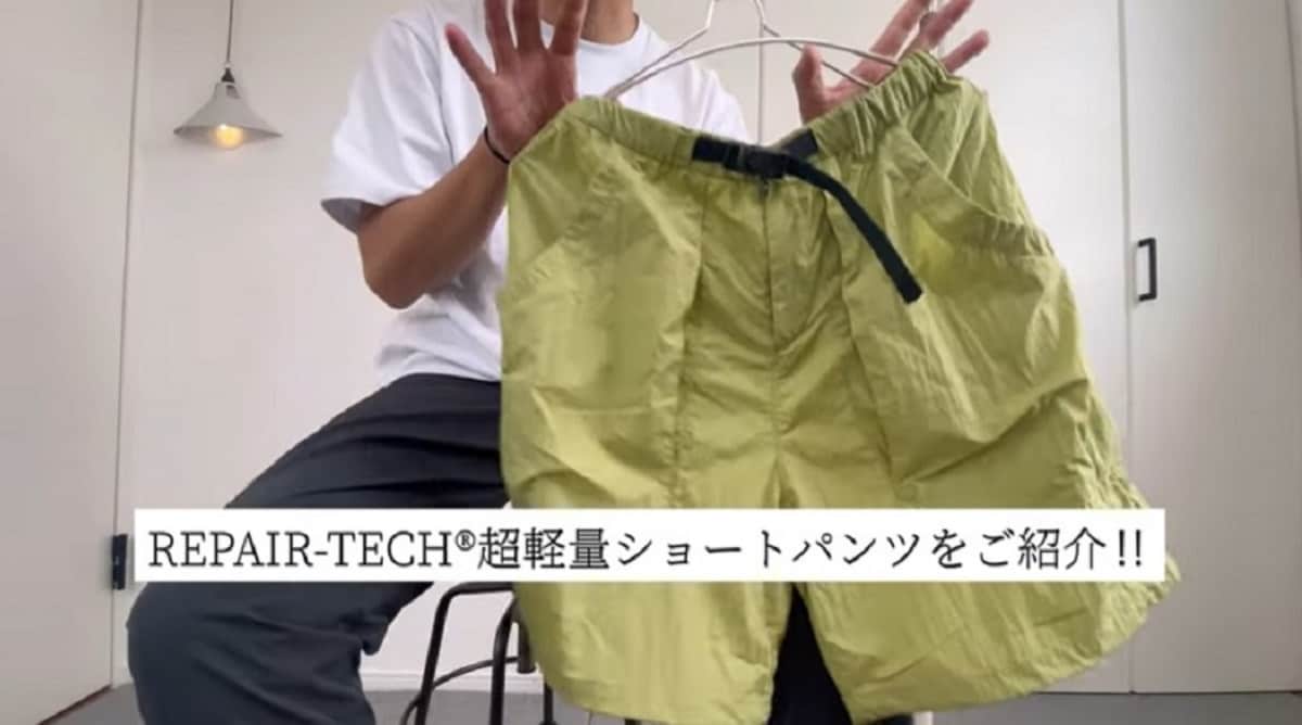 超軽量＆汗染みにもなりにくい！【ワークマン】のショートパンツがマストバイ！