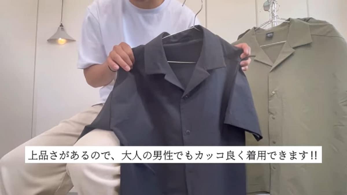 夏に絶対着てほしい【ワークマン】「シアサッカーシャツ」は涼感と清潔感が◎！