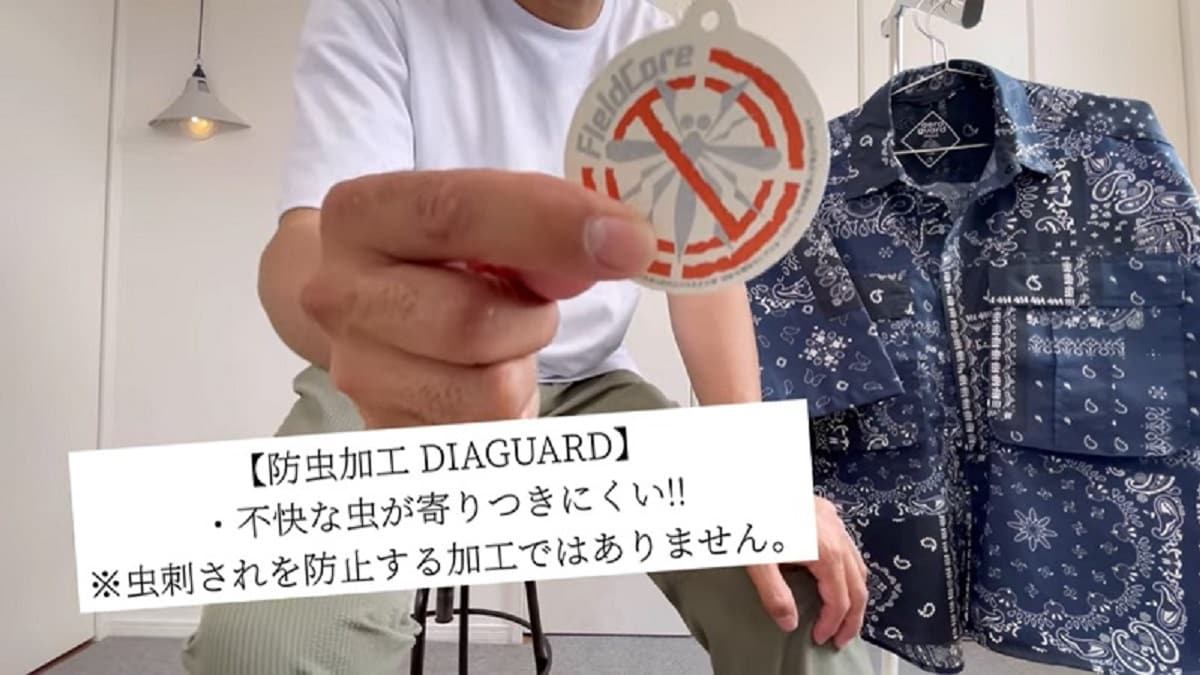 おしゃれに着られる1枚！【ワークマン】虫を寄せ付けにくい機能付シャツで夏も快適！