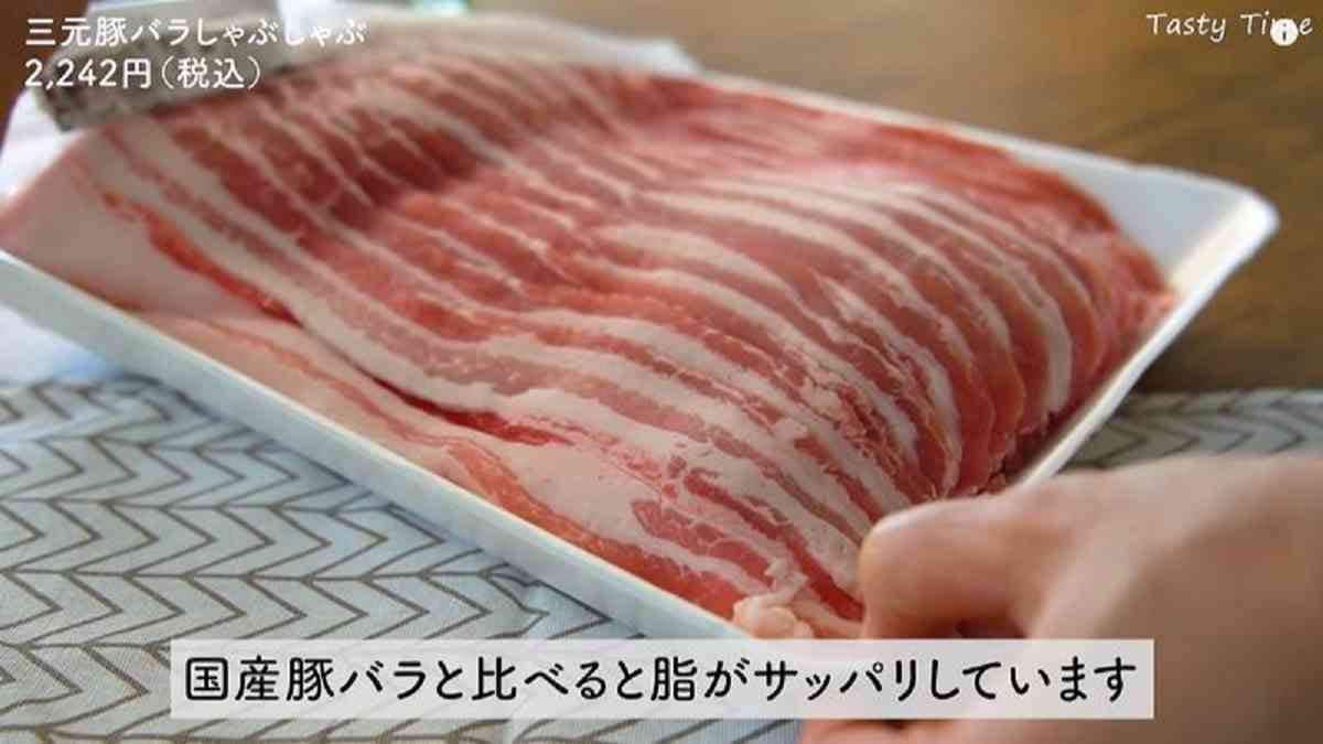 コストコの「生鮮食品」人気ランキング！大人気「三元豚バラ」を抑えた1位は国産鮮魚