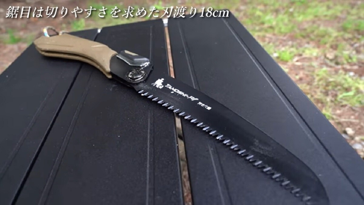 ワークマンの「のこぎり」がソロキャンプにおすすめ！薪がすいすい切れる