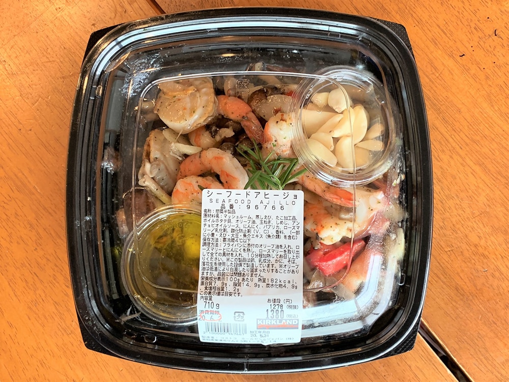 コストコの「アヒージョ」の美味しい作り方やアレンジレシピを紹介！