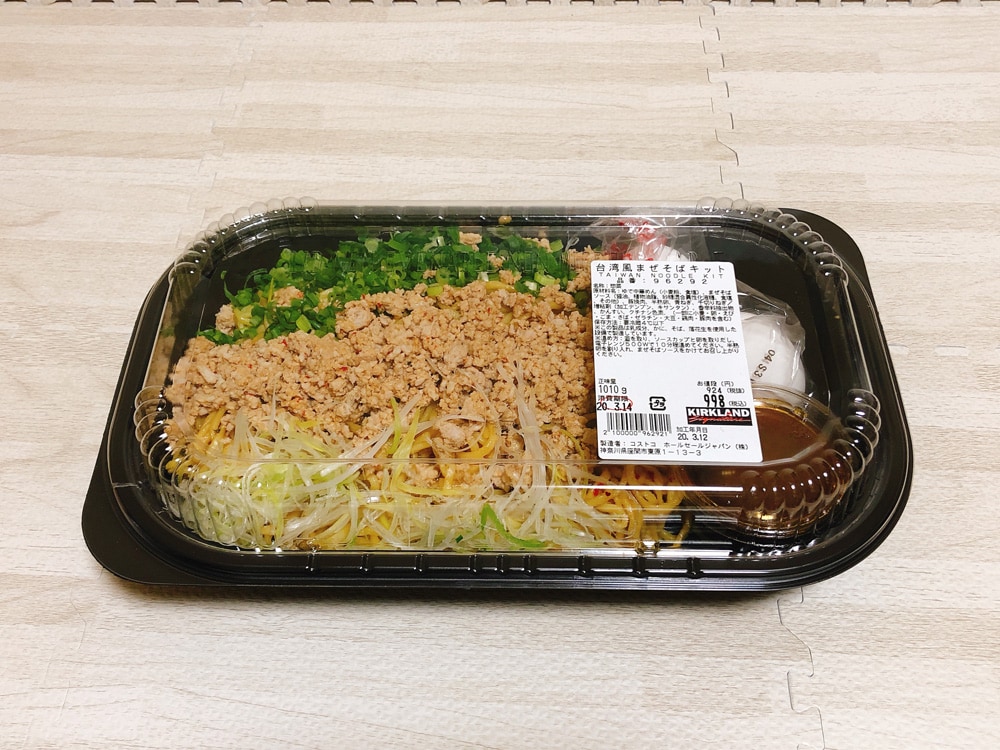 コストコの「台湾風まぜそばキット」はボリューム満点！食べ方やアレンジレシピも紹介