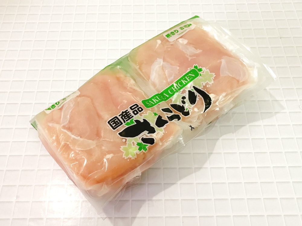 コストコの「さくらどり筋きりささみ」は冷凍保存できて便利！値段や簡単レシピも紹介