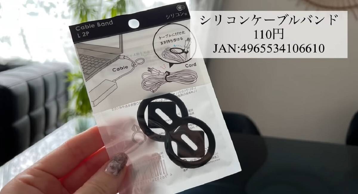100均「テレビ紹介された便利グッズ」人気ランキング！1位は超話題の文具！