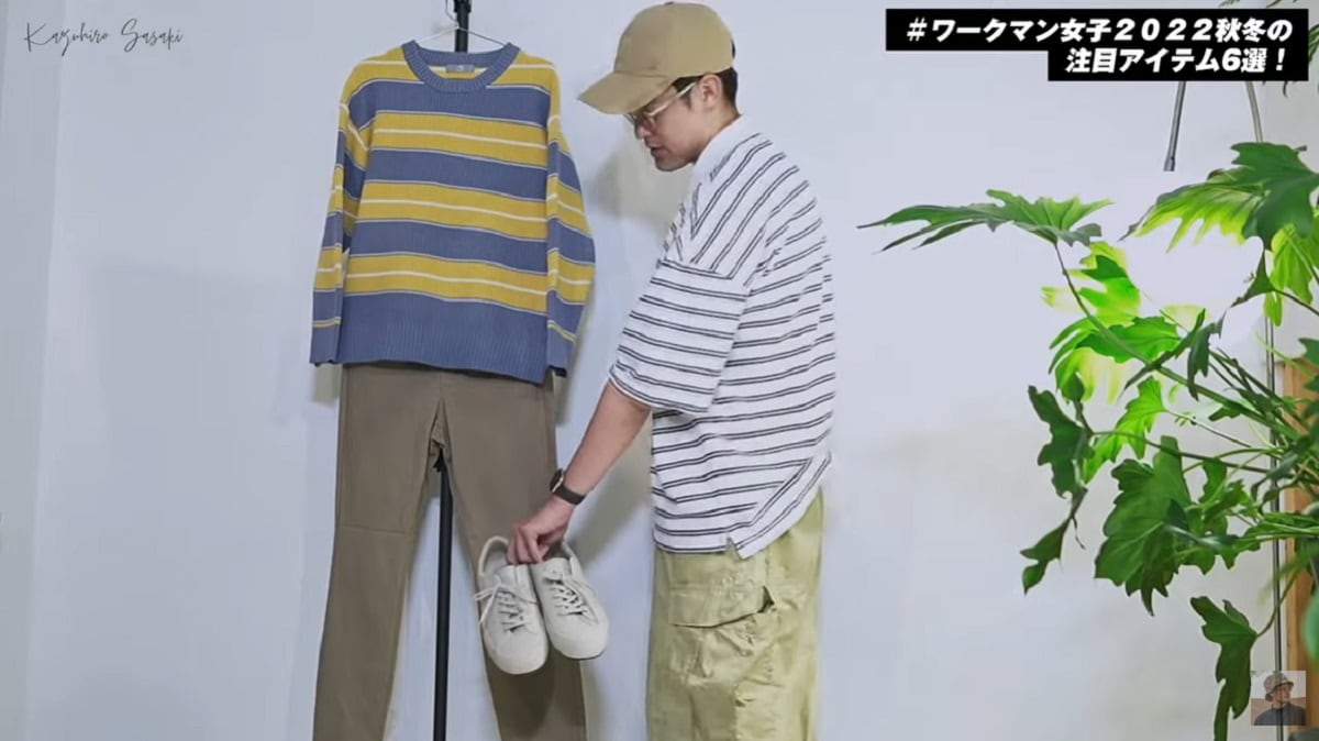 【ワークマン女子新作】ウィモーションストレッチウォームパンツは冬前に買って！