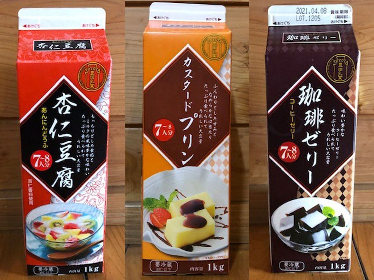 業務スーパーの牛乳パックデザート9種完全ガイド！保存方法や食べ方、アレンジを紹介