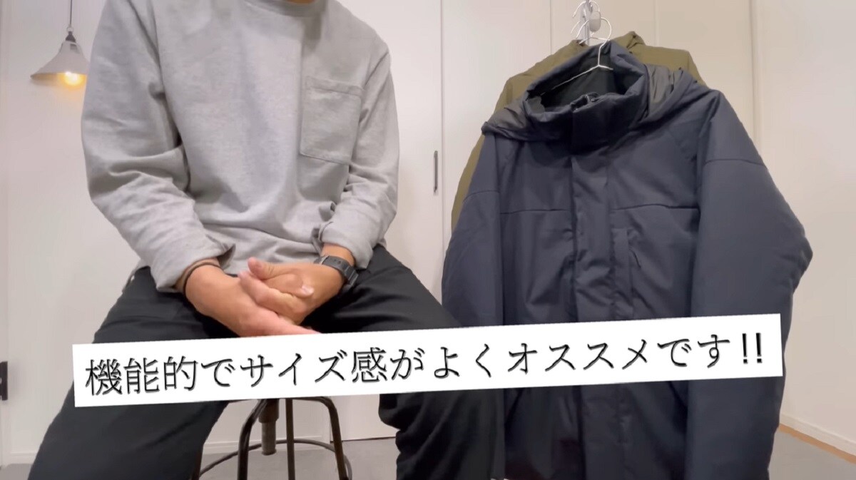 【ワークマン】マニアが選んだ最強ダウンランキング！イージスやモンスターパーカーなど防寒性が◎