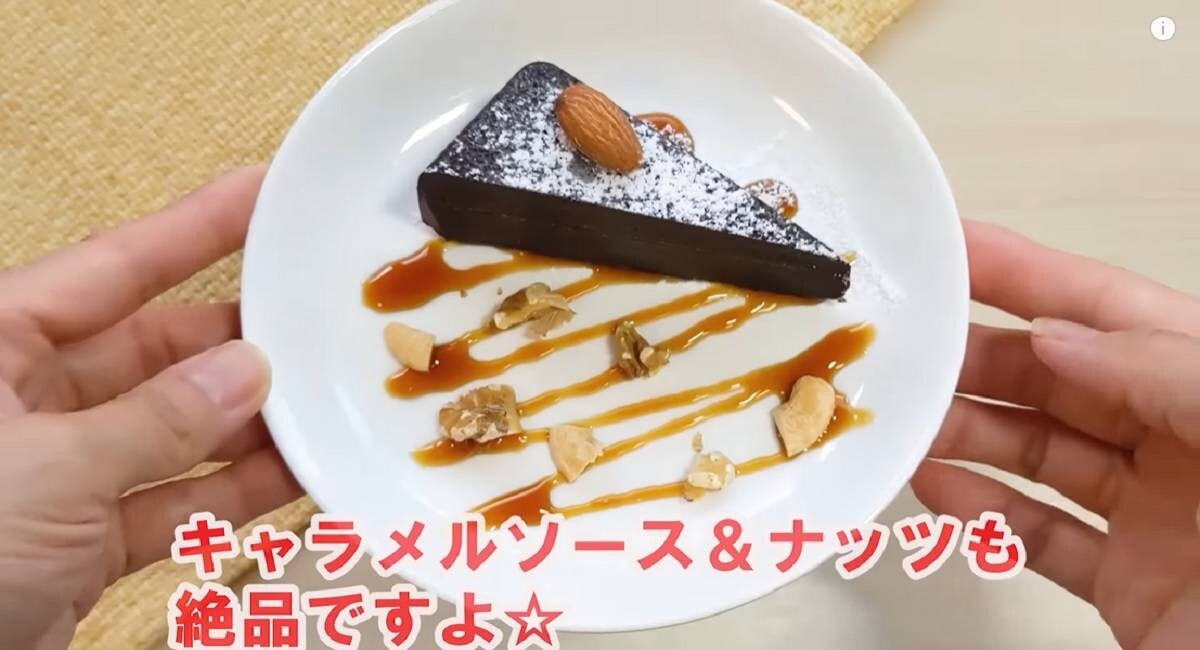【業務スーパー】パーティーに便利な「冷凍ケーキ」3選！解凍だけで手軽に食べられるから便利