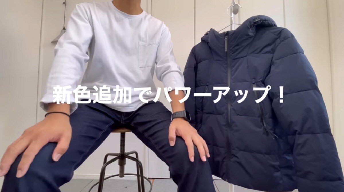 【ワークマン】冬に1枚あると便利！「高機能アウター3選」防風・防水・防寒など寒い日に大活躍