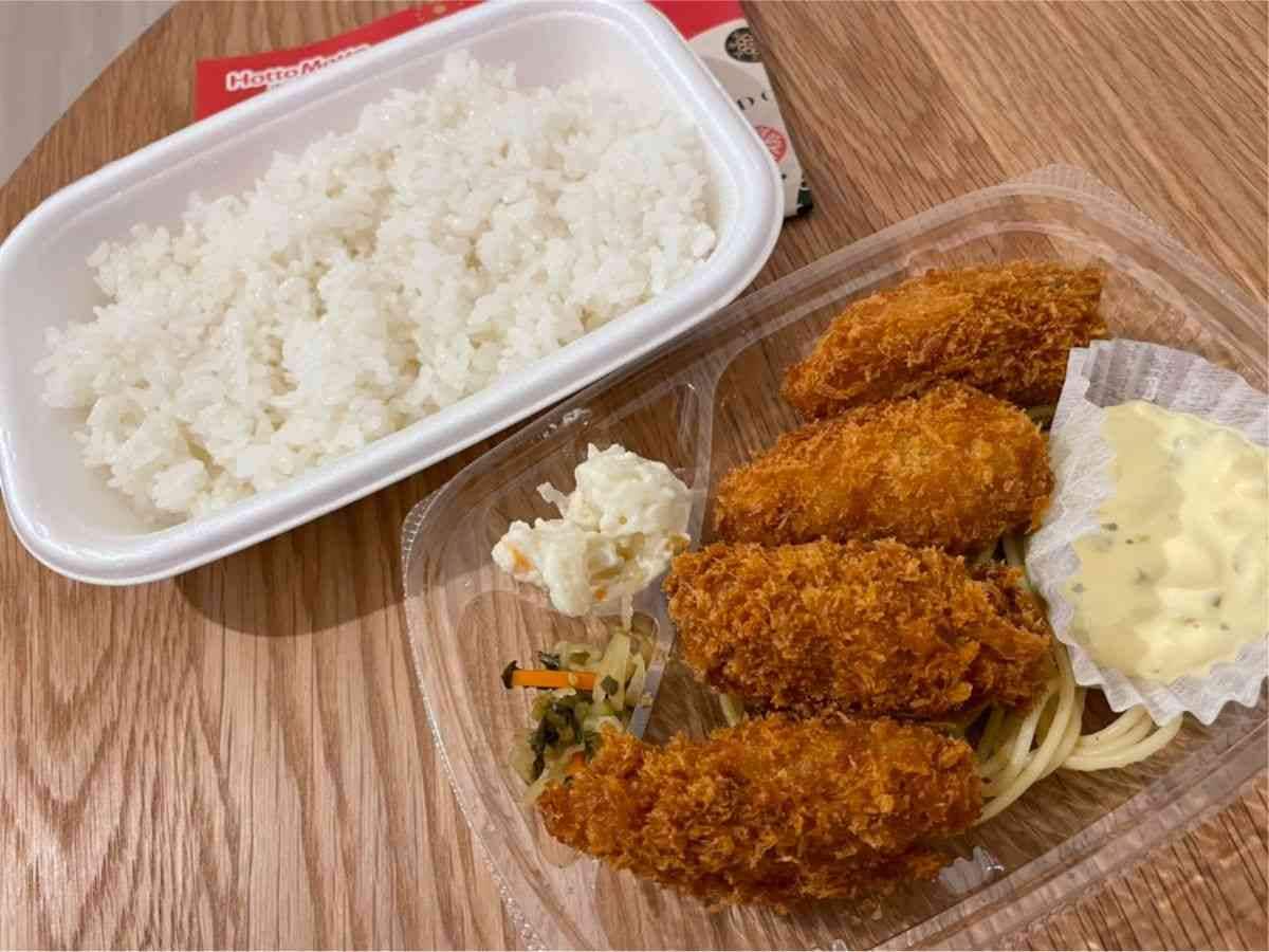 【ほっともっと】期間限定メニューのおすすめ3選！カキフライ・カニクリームコロッケなど冬にぴったりなお弁当が充実