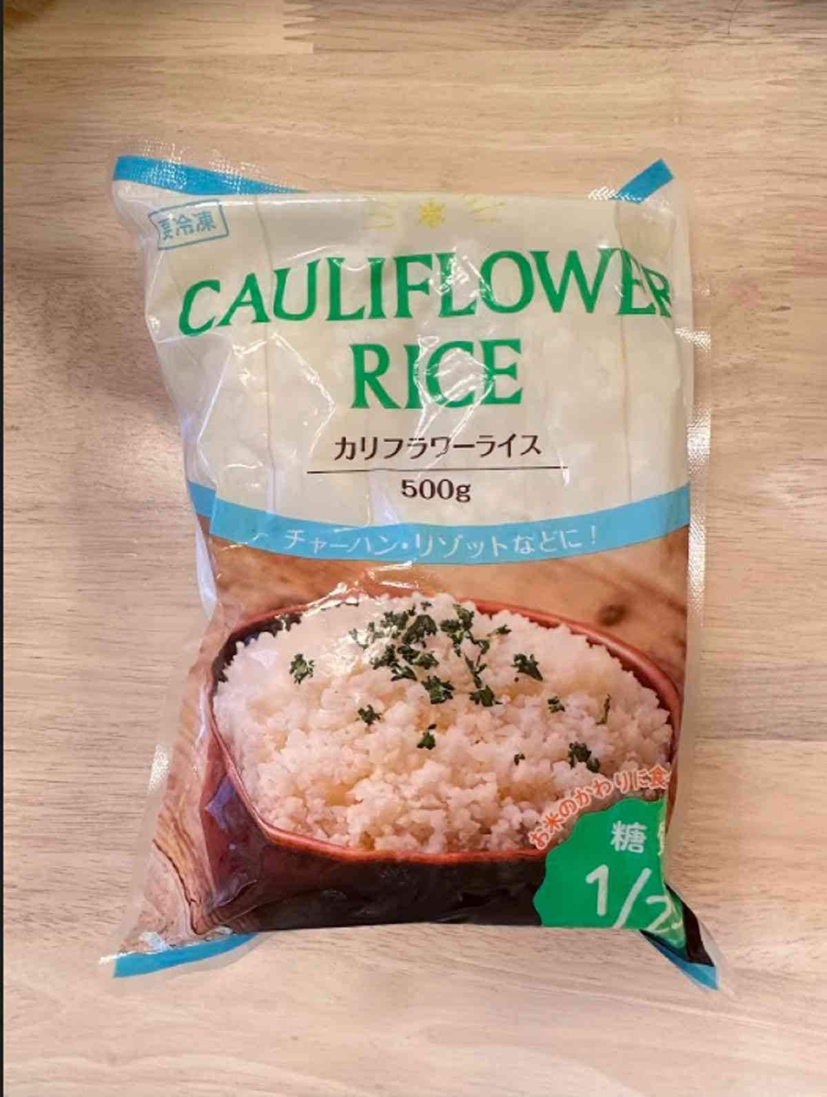 【業務スーパー】マニアだからこそ知ってるおすすめの商品ランキング！人気のカリフラワーライスは何位？