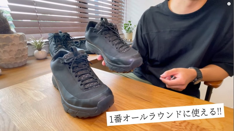 【ワークマン】マニアが登山におすすめするアイテムは？3選！クライミングパンツやアクティブハイクも