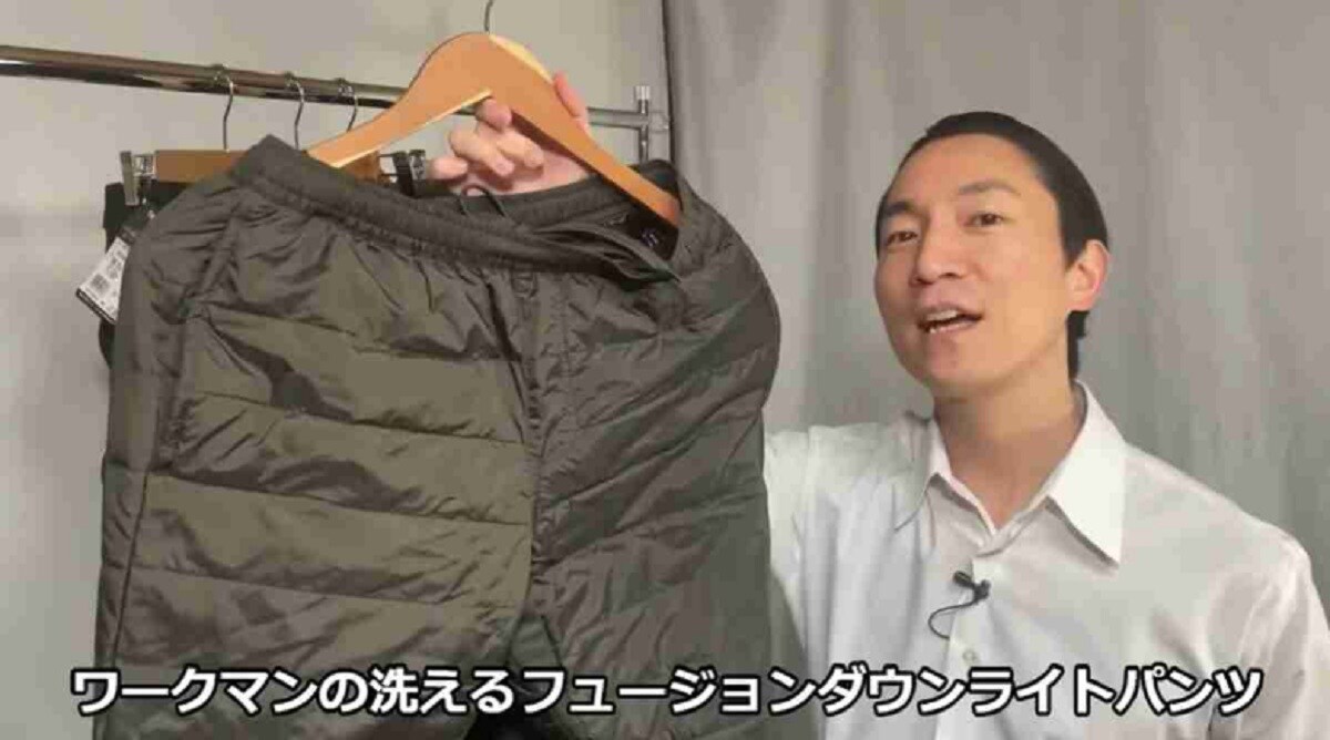 【ワークマン】マニアがコスパ最強防寒パンツと大絶賛！雪や防風対策にもなる冬におすすめの3本