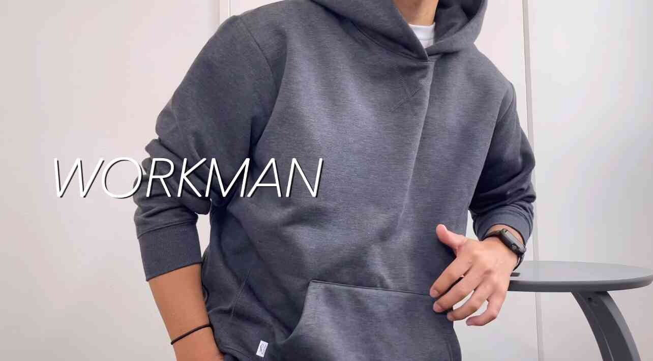 【ワークマン】マニアだからこそ知ってる隠れた逸品は？メンズコーデの参考になるおすすめアイテムランキング