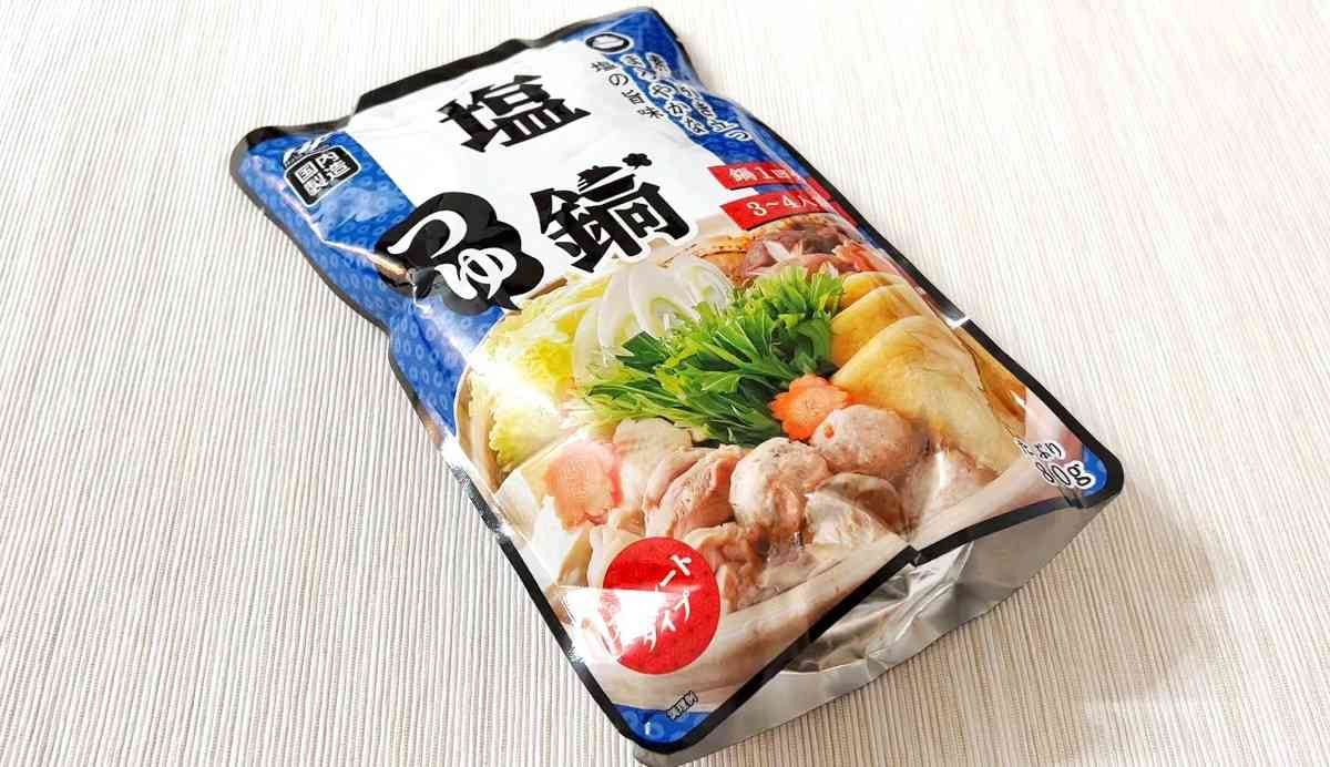 【業務スーパー】鍋の素＆スープの素で抑えておきたい商品ランキング！冬に温まる104円から買えるおすすめは？