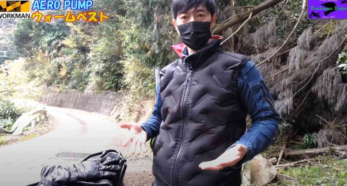 【ワークマン】エアロポンプウォームベスト（2900円）は冬のバイクに◎本当に空気の力だけで防寒できる？