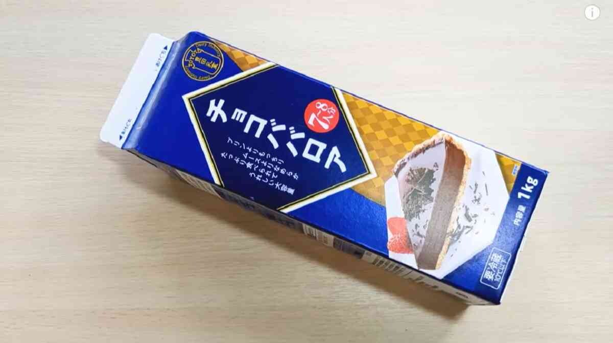 【業務スーパー】1個64円のベルギーワッフルなど高コスパなお菓子＆スイーツ3選！冬季限定パックスイーツも