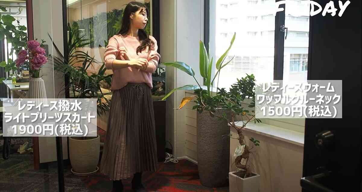 【ワークマン女子】ワッフルクルーネックで作る通勤コーデ・カラーがカワイイから春のおしゃれ着にも◎