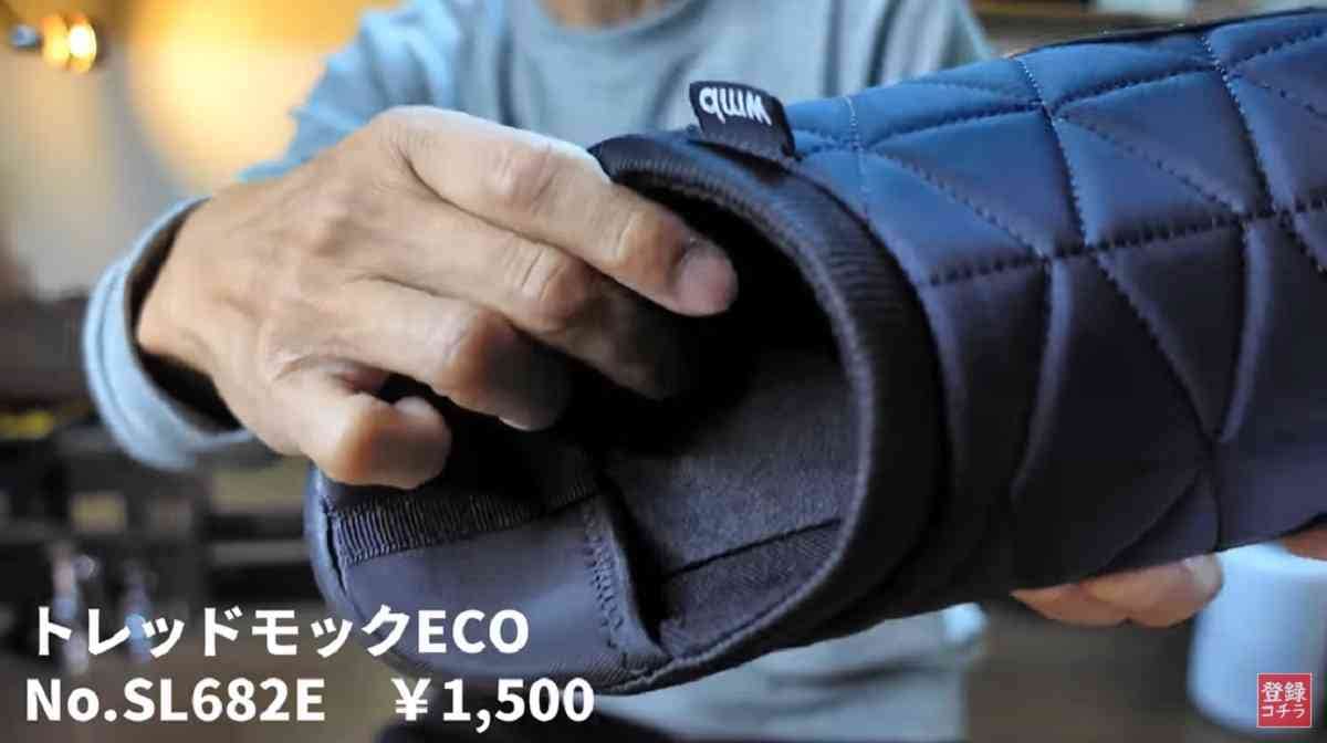 【ワークマン】疲れにくい防水シューズを要チェック！アウトドアでも普段使いもできる靴3選