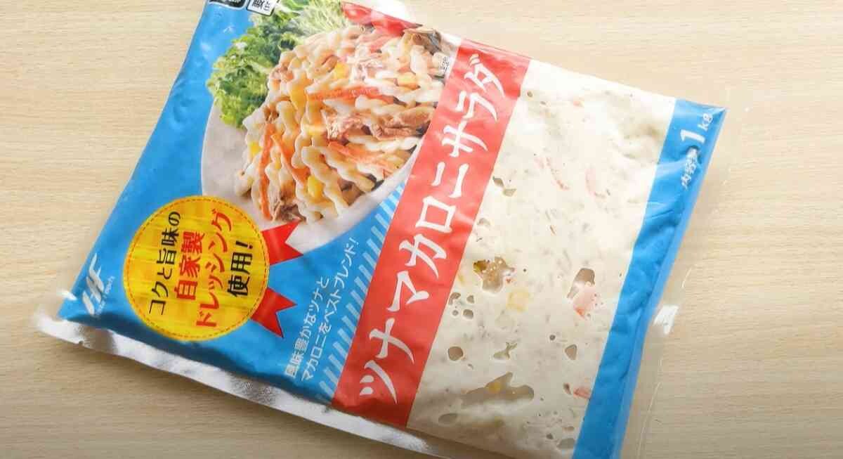 【業務スーパー】パパっとそのまま出せる！あと一品に便利な大容量お惣菜3選
