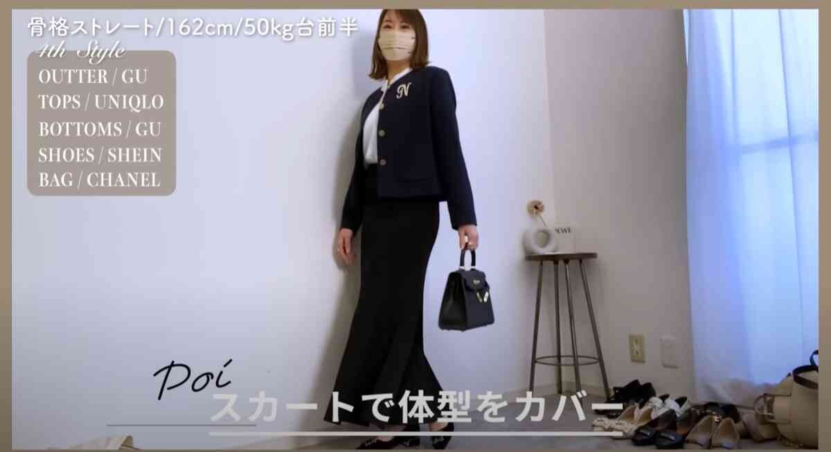 【GU・ユニクロ・しまむら】で作る卒業式におすすめのコーデ3選！プチプラだけどちゃんと高見えも◎