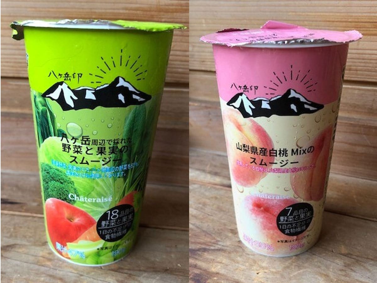 シャトレーゼのスムージー3種飲み比べ！「野菜と果実のスムージー」は162円でさらっと味で栄養も◎