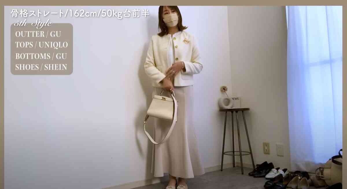 入学式コーデもプチプラアイテムで高見えが叶う！【GU・ユニクロ】で作る春のキレイ目ファッション3選