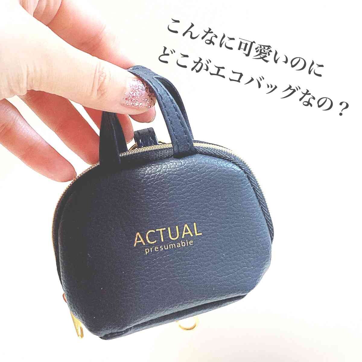 【ダイソー】100均とは思えない高見えアイテムを抑えた1位は？週間ヒット記事ランキングTOP3